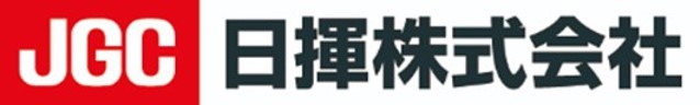 日揮株式会社ヘルスケアソリューション部